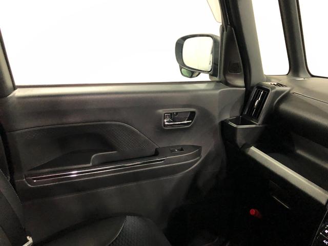 タントカスタムRS 軽雹害/車検整備付/走行23337キロ/ナビ1年保証距離無制限 走行距離23337キロ 純正フルセグナビ パノラマモニター ドラレコ 純正マット サイドエアバッグ LEDヘッドランプ アイドリングストップ シートヒーター 両側電動スライドドア(埼玉県)の中古車