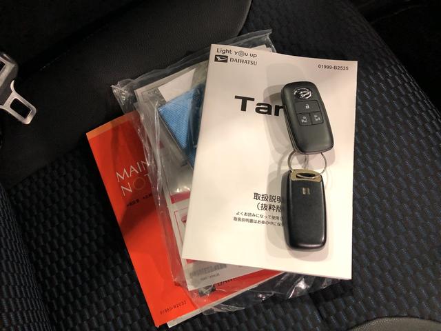 タントカスタムRS 軽雹害/車検整備付/走行23337キロ/ナビ1年保証距離無制限 走行距離23337キロ 純正フルセグナビ パノラマモニター ドラレコ 純正マット サイドエアバッグ LEDヘッドランプ アイドリングストップ シートヒーター 両側電動スライドドア(埼玉県)の中古車