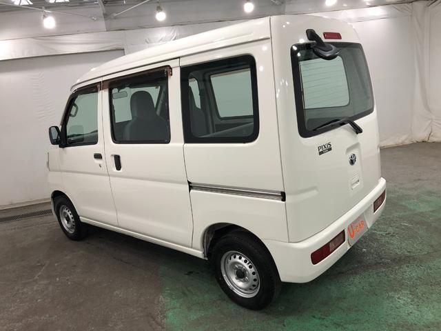 ピクシスバンスペシャル　車検整備付／走行１２９２８キロ／ＭＴ車／ラジオ１年保証距離無制限　走行距離１２９２８キロ　車検整備付　ＭＴ車　ＦＭＡＭラジオ　純正マット（埼玉県）の中古車