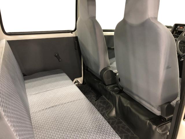 ピクシスバンスペシャル　車検整備付／走行１２９２８キロ／ＭＴ車／ラジオ１年保証距離無制限　走行距離１２９２８キロ　車検整備付　ＭＴ車　ＦＭＡＭラジオ　純正マット（埼玉県）の中古車