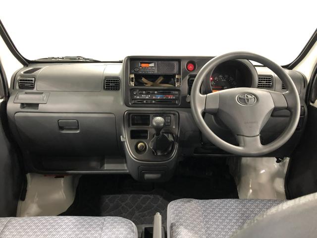 ピクシスバンスペシャル　車検整備付／走行１２９２８キロ／ＭＴ車／ラジオ１年保証距離無制限　走行距離１２９２８キロ　車検整備付　ＭＴ車　ＦＭＡＭラジオ　純正マット（埼玉県）の中古車