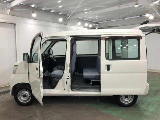 ピクシスバンスペシャル　車検整備付／走行１２９２８キロ／ＭＴ車／ラジオ１年保証距離無制限　走行距離１２９２８キロ　車検整備付　ＭＴ車　ＦＭＡＭラジオ　純正マット（埼玉県）の中古車