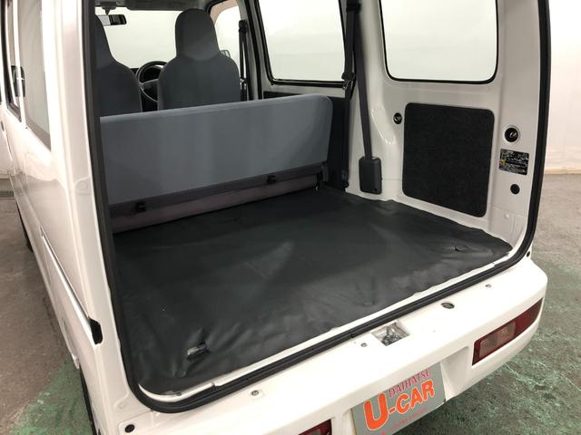 ピクシスバンスペシャル　車検整備付／走行１２９２８キロ／ＭＴ車／ラジオ１年保証距離無制限　走行距離１２９２８キロ　車検整備付　ＭＴ車　ＦＭＡＭラジオ　純正マット（埼玉県）の中古車