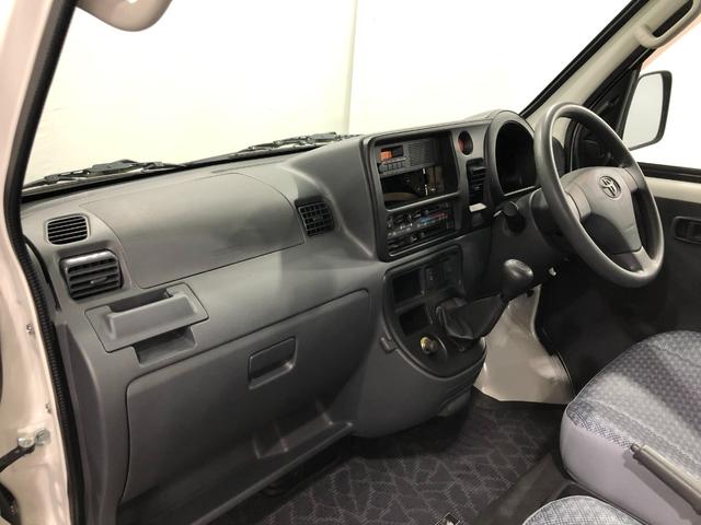 ピクシスバンスペシャル　車検整備付／走行１２９２８キロ／ＭＴ車／ラジオ１年保証距離無制限　走行距離１２９２８キロ　車検整備付　ＭＴ車　ＦＭＡＭラジオ　純正マット（埼玉県）の中古車