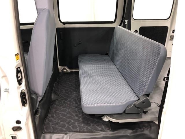 ピクシスバンスペシャル　車検整備付／走行１２９２８キロ／ＭＴ車／ラジオ１年保証距離無制限　走行距離１２９２８キロ　車検整備付　ＭＴ車　ＦＭＡＭラジオ　純正マット（埼玉県）の中古車