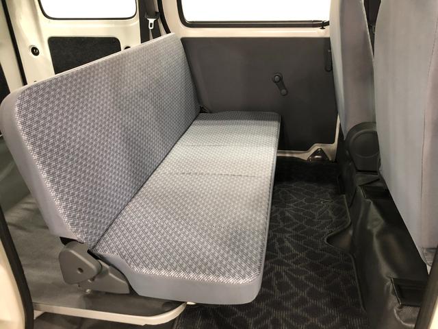 ピクシスバンスペシャル　車検整備付／走行１２９２８キロ／ＭＴ車／ラジオ１年保証距離無制限　走行距離１２９２８キロ　車検整備付　ＭＴ車　ＦＭＡＭラジオ　純正マット（埼玉県）の中古車