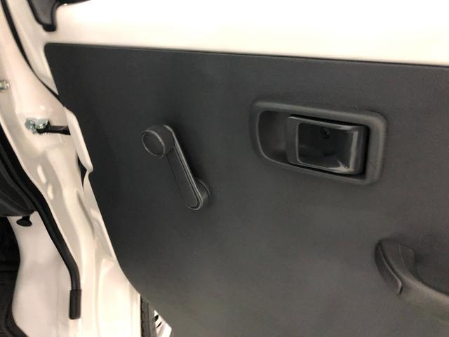 ピクシスバンスペシャル　車検整備付／走行１２９２８キロ／ＭＴ車／ラジオ１年保証距離無制限　走行距離１２９２８キロ　車検整備付　ＭＴ車　ＦＭＡＭラジオ　純正マット（埼玉県）の中古車