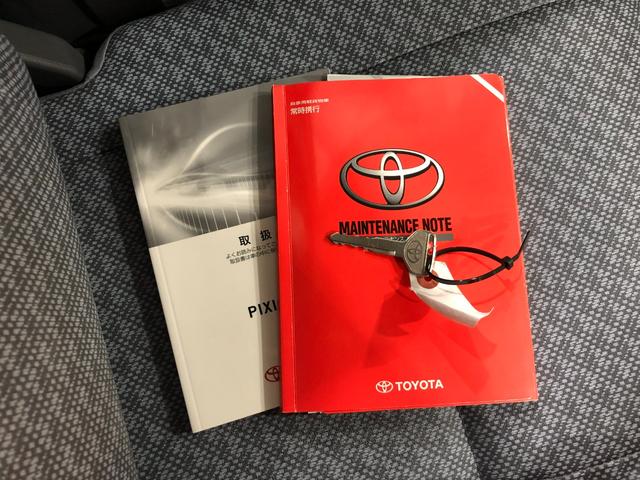 ピクシスバンスペシャル　車検整備付／走行１２９２８キロ／ＭＴ車／ラジオ１年保証距離無制限　走行距離１２９２８キロ　車検整備付　ＭＴ車　ＦＭＡＭラジオ　純正マット（埼玉県）の中古車