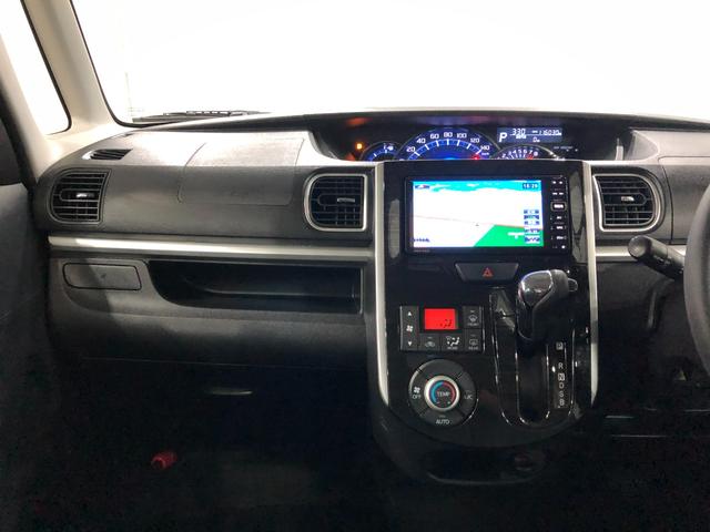 タントカスタムX トップエディションSA 修復歴/雹害/ナビ1年保証距離無制限 走行距離走行116030キロ ワンセグナビ バックカメラ 純正マット LEDヘッドランプ アイドリングストップ 片側電動スライドドア 電動格納式ドアミラー プッシュボタンスタート(埼玉県)の中古車