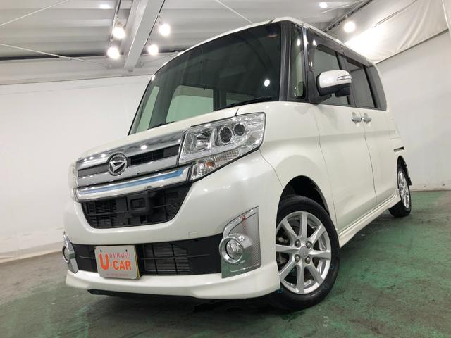 タントカスタムX トップエディションSA 修復歴/雹害/ナビ1年保証距離無制限 走行距離走行116030キロ ワンセグナビ バックカメラ 純正マット LEDヘッドランプ アイドリングストップ 片側電動スライドドア 電動格納式ドアミラー プッシュボタンスタート(埼玉県)の中古車