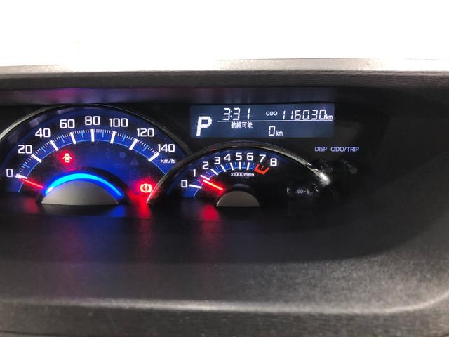 タントカスタムX トップエディションSA 修復歴/雹害/ナビ1年保証距離無制限 走行距離走行116030キロ ワンセグナビ バックカメラ 純正マット LEDヘッドランプ アイドリングストップ 片側電動スライドドア 電動格納式ドアミラー プッシュボタンスタート(埼玉県)の中古車