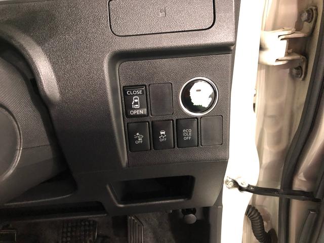 タントカスタムX トップエディションSA 修復歴/雹害/ナビ1年保証距離無制限 走行距離走行116030キロ ワンセグナビ バックカメラ 純正マット LEDヘッドランプ アイドリングストップ 片側電動スライドドア 電動格納式ドアミラー プッシュボタンスタート(埼玉県)の中古車