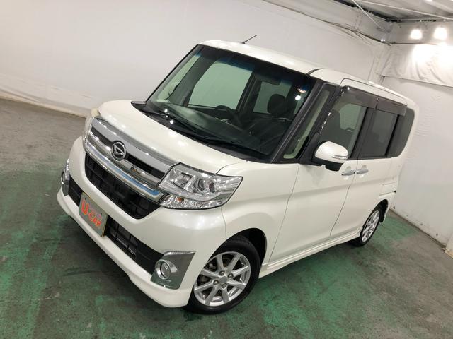 タントカスタムX トップエディションSA 修復歴/雹害/ナビ1年保証距離無制限 走行距離走行116030キロ ワンセグナビ バックカメラ 純正マット LEDヘッドランプ アイドリングストップ 片側電動スライドドア 電動格納式ドアミラー プッシュボタンスタート(埼玉県)の中古車