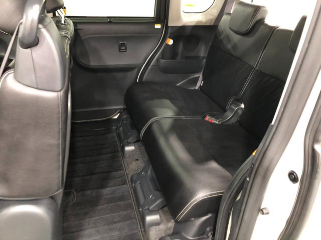 タントカスタムX トップエディションSA 修復歴/雹害/ナビ1年保証距離無制限 走行距離走行116030キロ ワンセグナビ バックカメラ 純正マット LEDヘッドランプ アイドリングストップ 片側電動スライドドア 電動格納式ドアミラー プッシュボタンスタート(埼玉県)の中古車