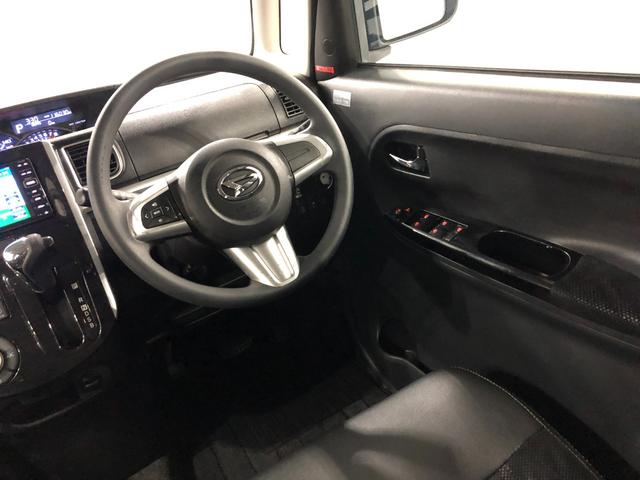 タントカスタムX トップエディションSA 修復歴/雹害/ナビ1年保証距離無制限 走行距離走行116030キロ ワンセグナビ バックカメラ 純正マット LEDヘッドランプ アイドリングストップ 片側電動スライドドア 電動格納式ドアミラー プッシュボタンスタート(埼玉県)の中古車