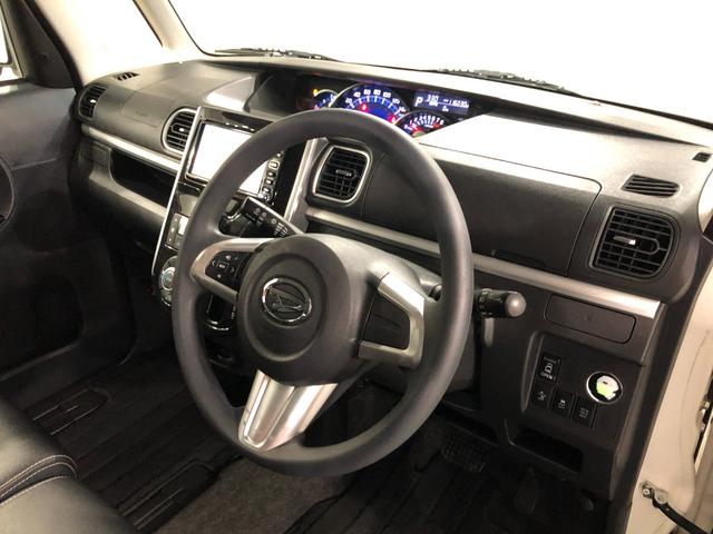 タントカスタムX トップエディションSA 修復歴/雹害/ナビ1年保証距離無制限 走行距離走行116030キロ ワンセグナビ バックカメラ 純正マット LEDヘッドランプ アイドリングストップ 片側電動スライドドア 電動格納式ドアミラー プッシュボタンスタート(埼玉県)の中古車