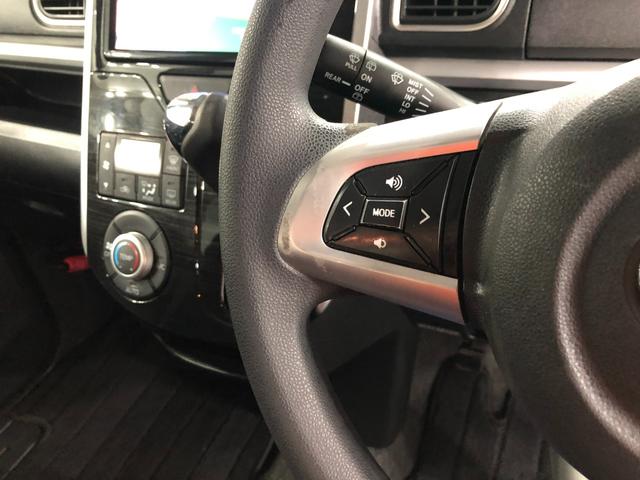 タントカスタムX トップエディションSA 修復歴/雹害/ナビ1年保証距離無制限 走行距離走行116030キロ ワンセグナビ バックカメラ 純正マット LEDヘッドランプ アイドリングストップ 片側電動スライドドア 電動格納式ドアミラー プッシュボタンスタート(埼玉県)の中古車