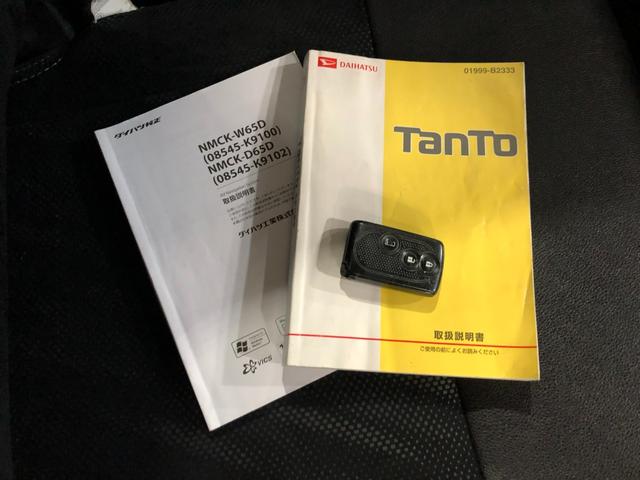 タントカスタムX トップエディションSA 修復歴/雹害/ナビ1年保証距離無制限 走行距離走行116030キロ ワンセグナビ バックカメラ 純正マット LEDヘッドランプ アイドリングストップ 片側電動スライドドア 電動格納式ドアミラー プッシュボタンスタート(埼玉県)の中古車