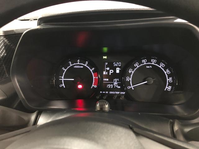 ロッキーL 走行19974キロ/車検整備付/タイヤ4本交換/ナビ一年保証・走行距離無制限 走行19974キロ フルセグナビ ブルートゥース バックカメラ ドラレコ クリアランスソナー オートライト LEDヘッドライト シートヒーター(埼玉県)の中古車