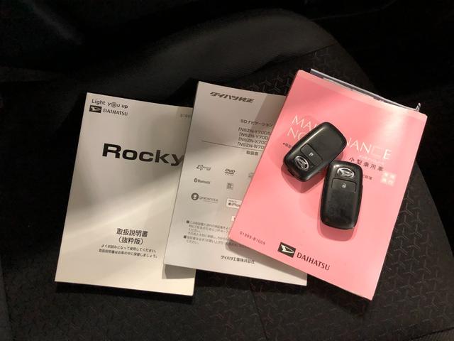 ロッキーL 走行19974キロ/車検整備付/タイヤ4本交換/ナビ一年保証・走行距離無制限 走行19974キロ フルセグナビ ブルートゥース バックカメラ ドラレコ クリアランスソナー オートライト LEDヘッドライト シートヒーター(埼玉県)の中古車