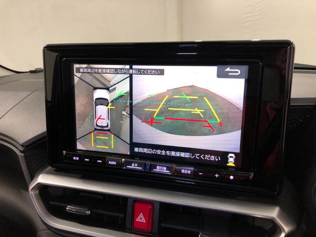 ロッキープレミアムG HEV 走行42803キロ/車検整備付/ナビ一年保証・走行距離無制限 走行42803キロ フルセグナビ ブルートゥース USB 全周囲カメラ ドラレコ クリアランスソナー LEDヘッドライト シートヒーター(埼玉県)の中古車