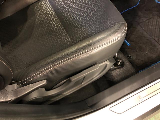 ロッキープレミアムG HEV 走行42803キロ/車検整備付/ナビ一年保証・走行距離無制限 走行42803キロ フルセグナビ ブルートゥース USB 全周囲カメラ ドラレコ クリアランスソナー LEDヘッドライト シートヒーター(埼玉県)の中古車