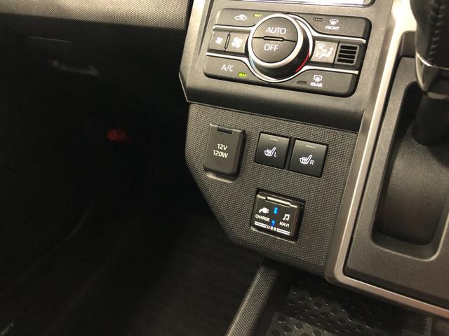 タフトＧクロムベンチャー　走行１１７４１キロ／ナビ／バックカメラ一年保証・走行距離無制限　走行１１７４１キロ　フルセグナビ　バックカメラ　ブルートゥース　ドラレコ　クリアランスソナー　オートライト　ＬＥＤヘッドライト　シートヒーター（埼玉県）の中古車