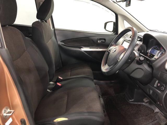 デイズハイウェイスター X 純正ナビ ドラレコ一年保証・走行距離無制限 走行108381キロ フルセグナビ ブルートゥース 全周囲カメラ ドラレコ LEDヘッドライト アイドリングストップ ベンチシート(埼玉県)の中古車