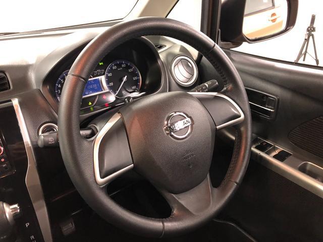 デイズハイウェイスター X 純正ナビ ドラレコ一年保証・走行距離無制限 走行108381キロ フルセグナビ ブルートゥース 全周囲カメラ ドラレコ LEDヘッドライト アイドリングストップ ベンチシート(埼玉県)の中古車