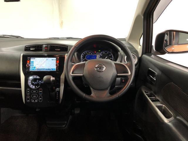 デイズハイウェイスター X 純正ナビ ドラレコ一年保証・走行距離無制限 走行108381キロ フルセグナビ ブルートゥース 全周囲カメラ ドラレコ LEDヘッドライト アイドリングストップ ベンチシート(埼玉県)の中古車