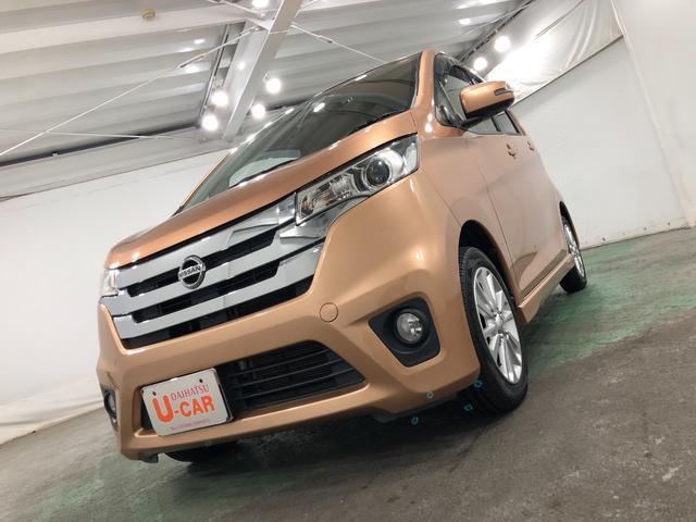 デイズハイウェイスター X 純正ナビ ドラレコ一年保証・走行距離無制限 走行108381キロ フルセグナビ ブルートゥース 全周囲カメラ ドラレコ LEDヘッドライト アイドリングストップ ベンチシート(埼玉県)の中古車