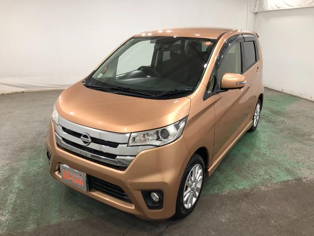 デイズハイウェイスター X 純正ナビ ドラレコ一年保証・走行距離無制限 走行108381キロ フルセグナビ ブルートゥース 全周囲カメラ ドラレコ LEDヘッドライト アイドリングストップ ベンチシート(埼玉県)の中古車