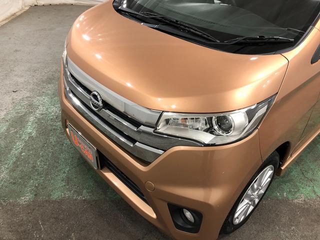 デイズハイウェイスター X 純正ナビ ドラレコ一年保証・走行距離無制限 走行108381キロ フルセグナビ ブルートゥース 全周囲カメラ ドラレコ LEDヘッドライト アイドリングストップ ベンチシート(埼玉県)の中古車