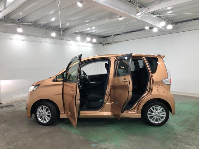 デイズハイウェイスター X 純正ナビ ドラレコ一年保証・走行距離無制限 走行108381キロ フルセグナビ ブルートゥース 全周囲カメラ ドラレコ LEDヘッドライト アイドリングストップ ベンチシート(埼玉県)の中古車