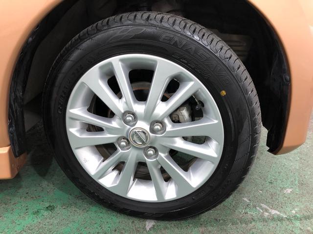 デイズハイウェイスター X 純正ナビ ドラレコ一年保証・走行距離無制限 走行108381キロ フルセグナビ ブルートゥース 全周囲カメラ ドラレコ LEDヘッドライト アイドリングストップ ベンチシート(埼玉県)の中古車