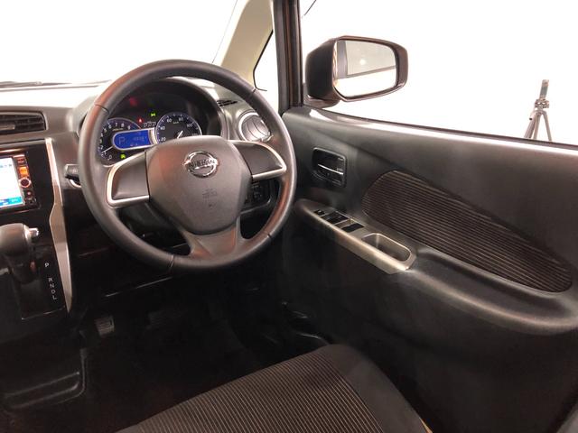 デイズハイウェイスター X 純正ナビ ドラレコ一年保証・走行距離無制限 走行108381キロ フルセグナビ ブルートゥース 全周囲カメラ ドラレコ LEDヘッドライト アイドリングストップ ベンチシート(埼玉県)の中古車