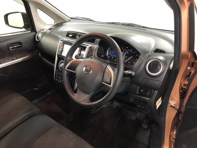 デイズハイウェイスター X 純正ナビ ドラレコ一年保証・走行距離無制限 走行108381キロ フルセグナビ ブルートゥース 全周囲カメラ ドラレコ LEDヘッドライト アイドリングストップ ベンチシート(埼玉県)の中古車