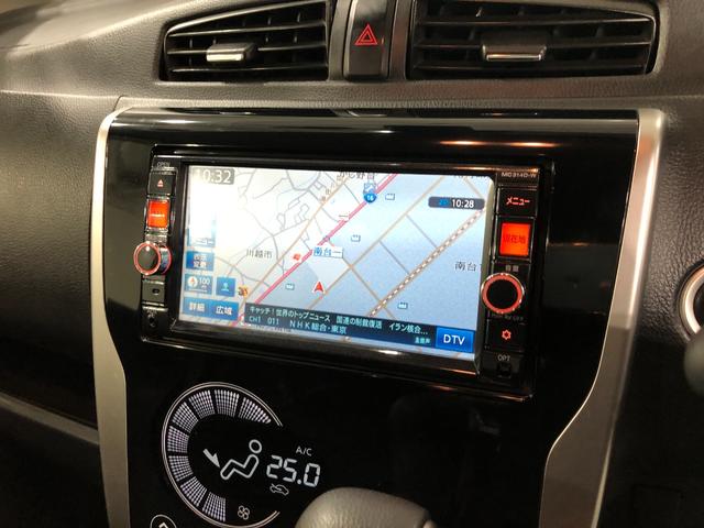 デイズハイウェイスター X 純正ナビ ドラレコ一年保証・走行距離無制限 走行108381キロ フルセグナビ ブルートゥース 全周囲カメラ ドラレコ LEDヘッドライト アイドリングストップ ベンチシート(埼玉県)の中古車