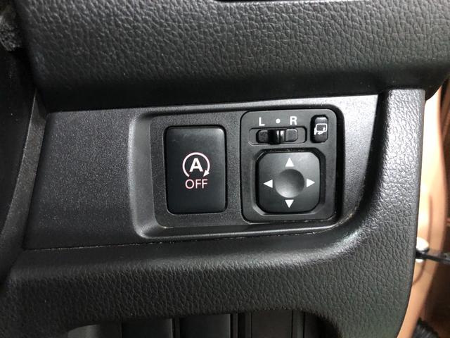 デイズハイウェイスター X 純正ナビ ドラレコ一年保証・走行距離無制限 走行108381キロ フルセグナビ ブルートゥース 全周囲カメラ ドラレコ LEDヘッドライト アイドリングストップ ベンチシート(埼玉県)の中古車