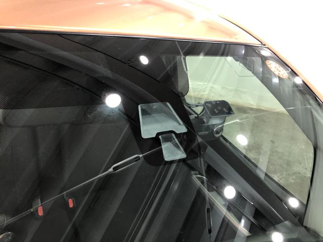 デイズハイウェイスター X 純正ナビ ドラレコ一年保証・走行距離無制限 走行108381キロ フルセグナビ ブルートゥース 全周囲カメラ ドラレコ LEDヘッドライト アイドリングストップ ベンチシート(埼玉県)の中古車