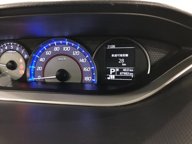 ソリオバンディットハイブリッドＭＶ　軽雹害／車検整備付／走行６７９８３キロ１年保証距離無制限　走行距離６７９８３キロ　フルセグナビ　全周囲カメラ　ブルートゥース　純正マット　サイドエアバッグ　ＬＥＤヘッドランプ　アイドリングストップ　両側電動スライドドア（埼玉県）の中古車