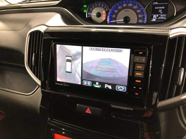 ソリオバンディットハイブリッドＭＶ　軽雹害／車検整備付／走行６７９８３キロ１年保証距離無制限　走行距離６７９８３キロ　フルセグナビ　全周囲カメラ　ブルートゥース　純正マット　サイドエアバッグ　ＬＥＤヘッドランプ　アイドリングストップ　両側電動スライドドア（埼玉県）の中古車