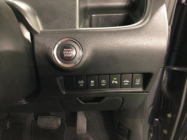 ソリオバンディットハイブリッドＭＶ　軽雹害／車検整備付／走行６７９８３キロ１年保証距離無制限　走行距離６７９８３キロ　フルセグナビ　全周囲カメラ　ブルートゥース　純正マット　サイドエアバッグ　ＬＥＤヘッドランプ　アイドリングストップ　両側電動スライドドア（埼玉県）の中古車