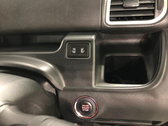 ソリオバンディットハイブリッドＭＶ　軽雹害／車検整備付／走行６７９８３キロ１年保証距離無制限　走行距離６７９８３キロ　フルセグナビ　全周囲カメラ　ブルートゥース　純正マット　サイドエアバッグ　ＬＥＤヘッドランプ　アイドリングストップ　両側電動スライドドア（埼玉県）の中古車