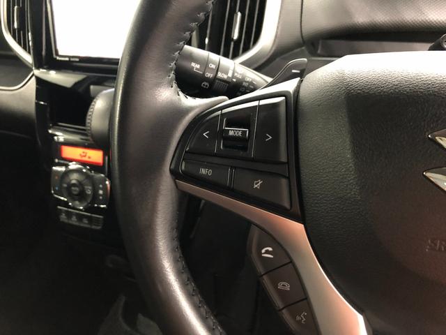 ソリオバンディットハイブリッドＭＶ　軽雹害／車検整備付／走行６７９８３キロ１年保証距離無制限　走行距離６７９８３キロ　フルセグナビ　全周囲カメラ　ブルートゥース　純正マット　サイドエアバッグ　ＬＥＤヘッドランプ　アイドリングストップ　両側電動スライドドア（埼玉県）の中古車