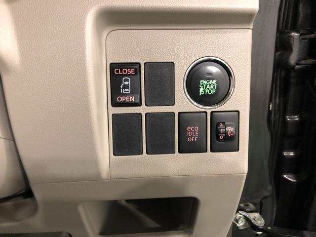 タントＸターボ　４ＷＤ／走行１１６８４１キロ／ワンセグナビ／マット１年保証距離無制限　走行距離１１６８４１キロ　ワンセグナビ　純正マット　オートライト　アイドリングストップ　片側電動スライドドア　プッシュボタンスタート　電動格納式ドアミラー　キーフリー（埼玉県）の中古車