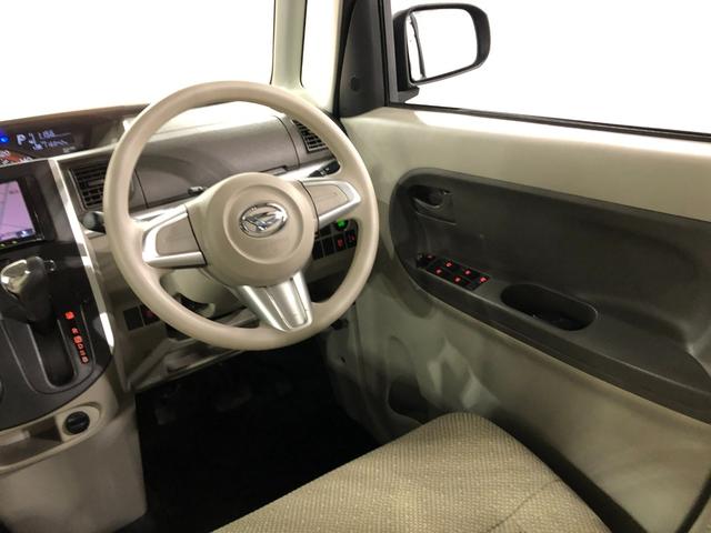 タントＸターボ　４ＷＤ／走行１１６８４１キロ／ワンセグナビ／マット１年保証距離無制限　走行距離１１６８４１キロ　ワンセグナビ　純正マット　オートライト　アイドリングストップ　片側電動スライドドア　プッシュボタンスタート　電動格納式ドアミラー　キーフリー（埼玉県）の中古車