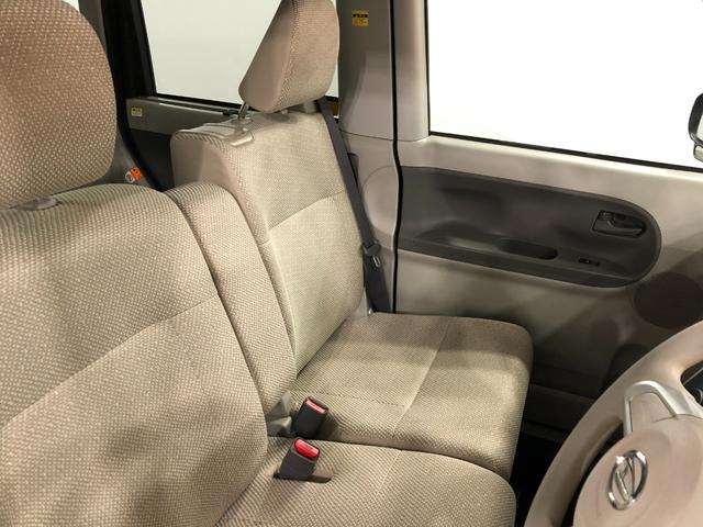 タントＸターボ　４ＷＤ／走行１１６８４１キロ／ワンセグナビ／マット１年保証距離無制限　走行距離１１６８４１キロ　ワンセグナビ　純正マット　オートライト　アイドリングストップ　片側電動スライドドア　プッシュボタンスタート　電動格納式ドアミラー　キーフリー（埼玉県）の中古車