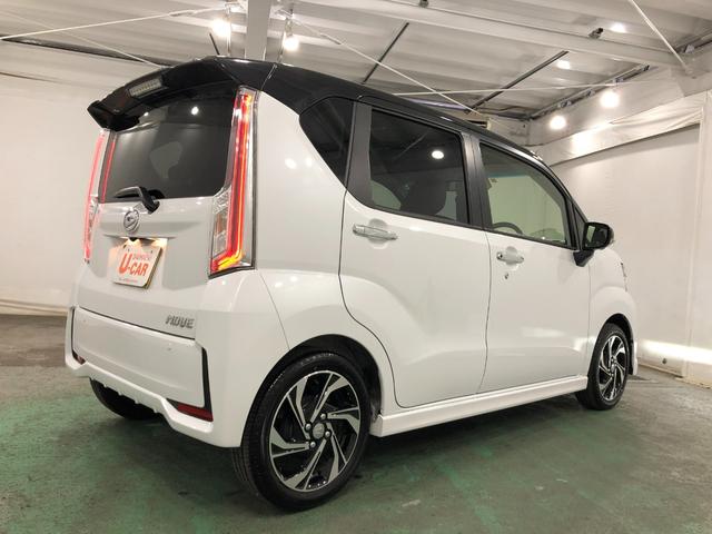 ムーヴカスタム　ＲＳ　ハイパーリミテッドＳＡIII　ナビ／Ｂカメラ１年保証距離無制限　走行距離１４４７６キロ　フルセグナビ　バックカメラ　ブルートゥース　純正マット　サイドエアバッグ　ＬＥＤヘッドランプ　アイドリングストップ　シートヒーター　オート格納式ドアミラー（埼玉県）の中古車