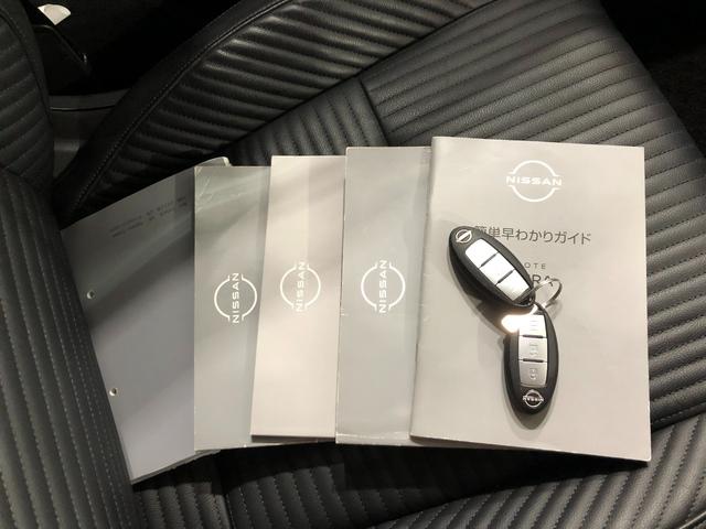 オーラG レザーエディション BOSEヘッドスピーカー/ナビ1年保証距離無制限 走行距離18097キロ BOSEスピーカー フルセグナビ 全周囲カメラ ドラレコ 純正マット サイドエアバッグ LEDヘッドランプ USBソケット 電動パーキングブレーキ(埼玉県)の中古車